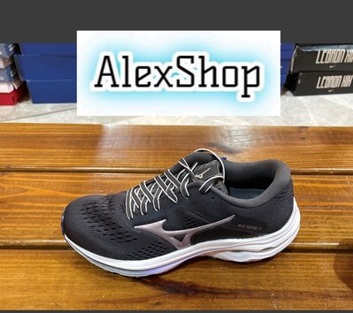 艾力克斯 MIZUNO WAVE INSPIRE 17 女 J1GD214493 灰黑銀 慢跑鞋 X5