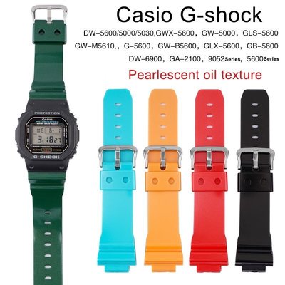 全館免運 Pearlescent Colors Resin Watch Strap Bracelet for Casio GA21 可開發票
