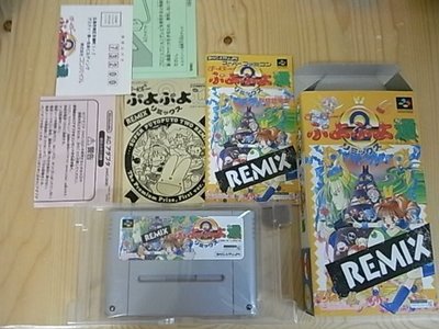 【小蕙館】SFC日版卡帶 ~ 魔法氣泡通2 REMIX (盒裝)