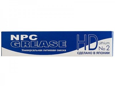 【NPC GREASE 潤滑脂 日本】極壓潤滑油脂、NPC Grease HD No.2，16KG/小桶【日本原裝進口】