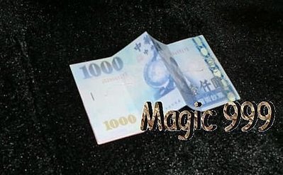 [MAGIC 999]魔術道具~新式變鈔票~超快一百變一千~台幣版本~特賣49NT