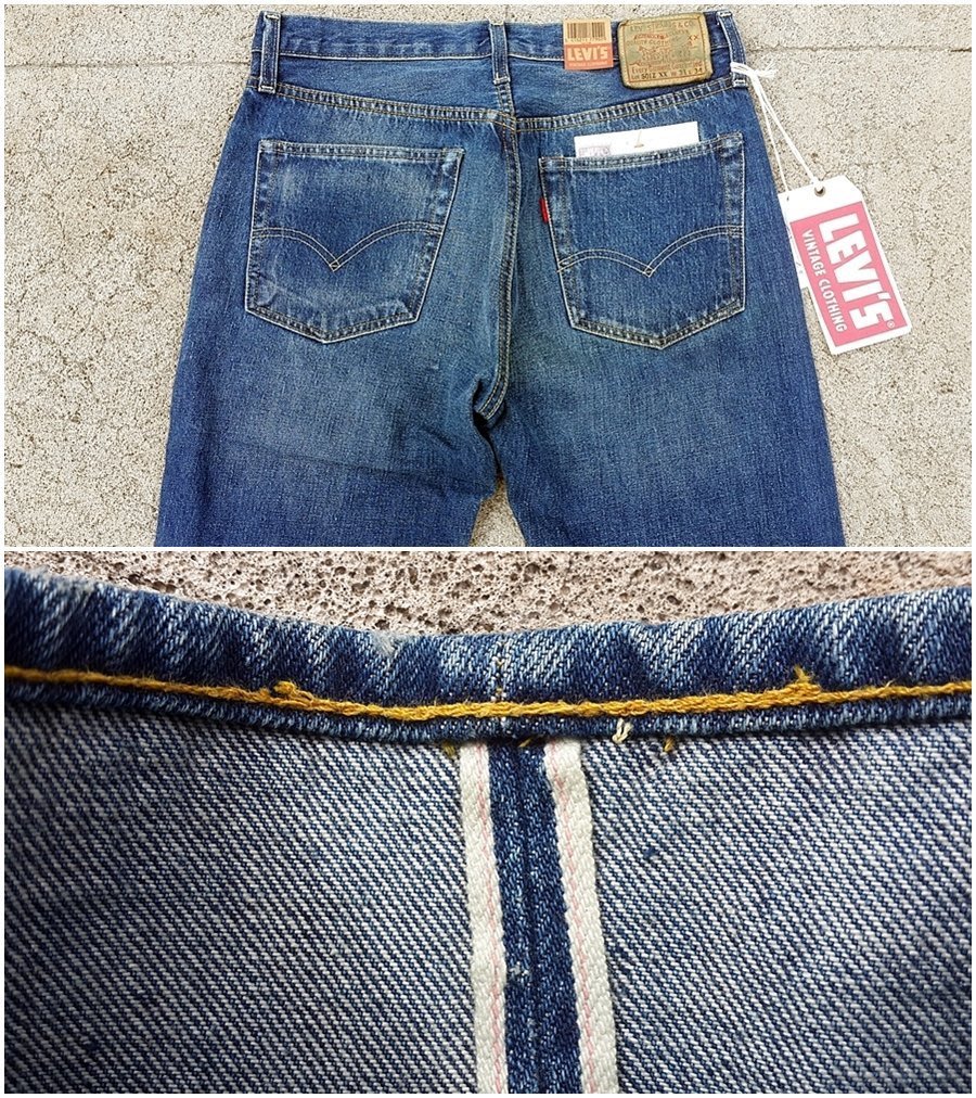 西方不敗全新美國版Levi's LVC 501XX 501ZXX 1954年Blue Moon 藍 