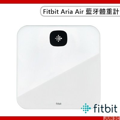 Fitbit Aria Air 藍牙體重計 智能體重機 體重 BMI值 藍芽智慧連線