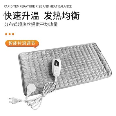 現貨熱銷-多功能電熱毯110V伏電加熱理療毯出口小家電臺灣專用電褥子遠紅外