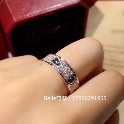 流當奢品 Cartier 卡地亞 LOVE系列結婚戒指 鋪鑲18K白色黃金戒指 B4083400 真品現貨