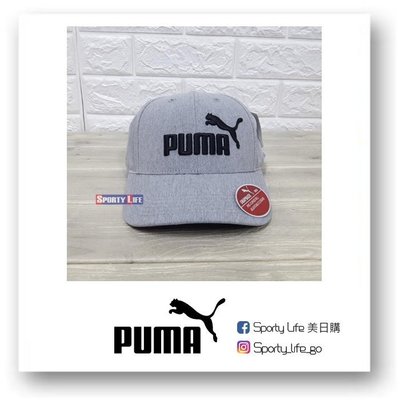 【SL美日購】PUMA Logo Snapback老帽 遮陽帽 棒球帽 PUMA帽子 高爾夫球帽 電繡 灰