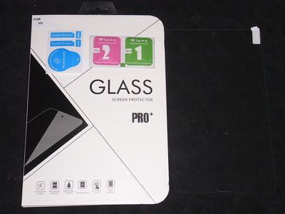 華為 MediaPad M3 玻璃貼 華為 MediaPad M3 平板手機專用9H鋼化玻璃保護貼