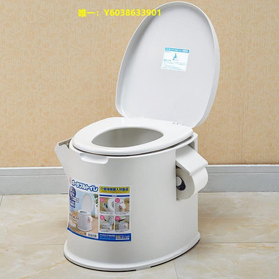 馬桶坐墊日本愛麗思坐便器椅婦家用廁所蹲便便攜式移動馬桶老人室內防臭