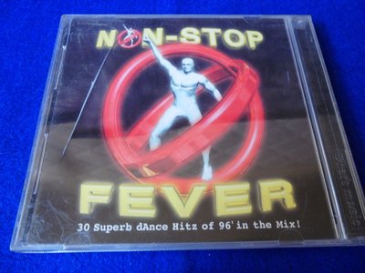 【金玉閣B-9】CD~NON-STOP FEVER