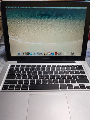 2011 i5  Apple Macbook pro  A1278 金屬外殼