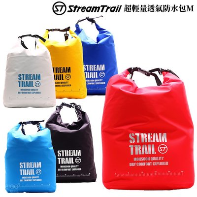 Stream Trail-日本《超輕量透氣防水包M》後背包 防水包 斜背包 側背包 後背包 手提包 單肩包