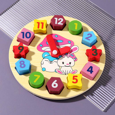 兒童數字時鐘模型認識鐘表時間穿線串珠男孩女孩寶寶拼圖積木玩具