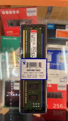 全新未拆封 金士頓 DDR3 1600 2G  (KVR16N11S6/2) 桌上型記憶體 台灣製