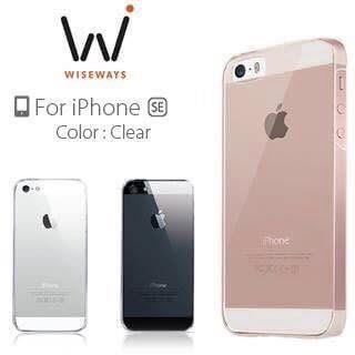 WISEWAYS iPhone 5 SE 透明殼 5s 超薄抗刮 背殼 全透明 保護殼