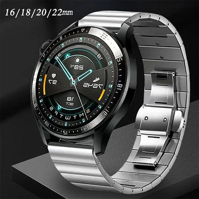 20/22mm金屬不鏽鋼錶帶適用於三星Galaxy Watch 3/4 40 Active 2適用於華為GT/3 Pro