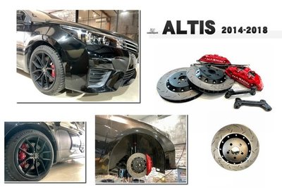 小傑-全新 ALTIS 11代 14 15 16 NASHIN 世盟卡鉗 大四活塞 330一體式煞車碟盤 11.5代