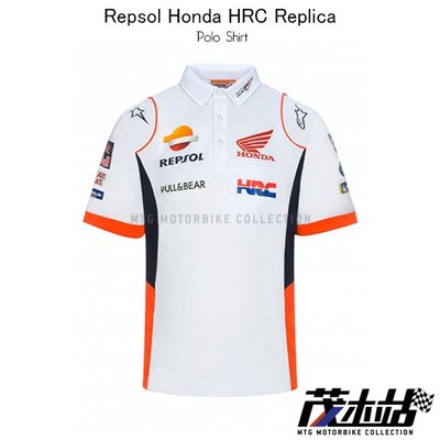❖茂木站 MTG❖ 2019 Repsol Honda HRC Replica MOTOGP A星 Polo衫 白