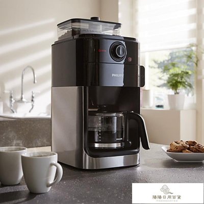 現貨熱銷-免運飛利浦美式咖啡機HD7761家用小型全自動研磨一體辦公室豆粉兩用*特價