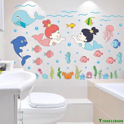 美人魚墻貼兒童房墻面裝飾墻壁貼畫衛生間浴室玻璃門防水貼紙自粘