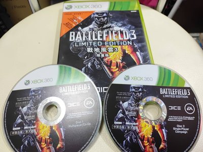 收藏品 絕版經典遊戲 xbox360 戰地風雲3 限量版 Battlefield3 中文版 光碟微刮 有盒有書 書房