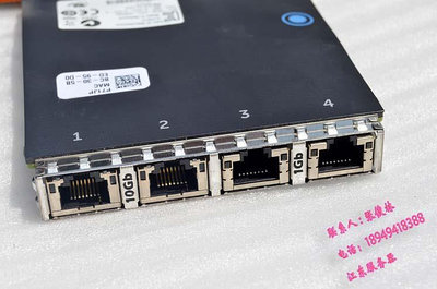 電腦零件DELL R620 R720 R730 服務器 萬兆網卡 P71JP 098493 Intel 10GbE筆電配