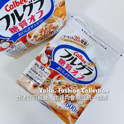 ⭐️現貨開發票⭐️ 日本 Calbee 卡樂比 富果樂 減糖麥片 穀物 麥片 600g
