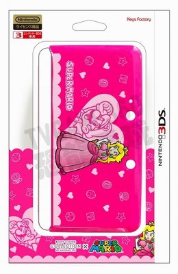 任天堂 Nintendo 3DS Keys Factory保護殼 瑪利歐 碧姬公主(粉紅)【台中恐龍電玩】