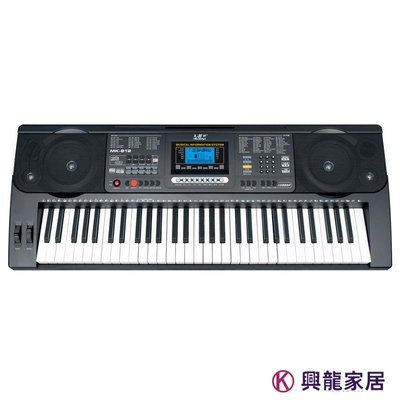 外貿出口美科MK-812 61鍵專業演奏型電子琴可插U盤播放MP3 英文版【興龍家居】