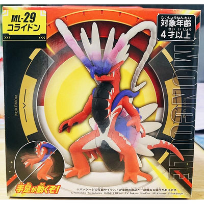 現貨 日版 全新未拆 現Pokemon 精靈寶可夢 ML-29 故勒頓 朱紫 公仔 TAKARA TOMY