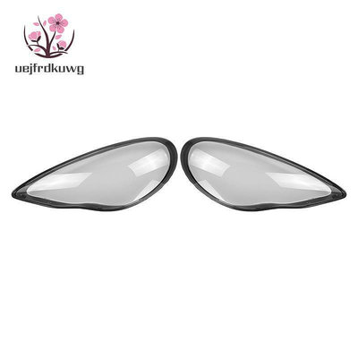 For-porsche Panamera 2010-2013 大燈外殼燈罩透明鏡頭蓋大燈罩