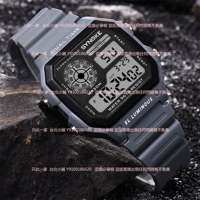 現貨 方塊電子錶夜光防水多功能運動男士輕薄方形經典學生手錶時尚簡約-C
