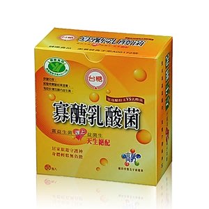 台糖寡醣乳酸菌(30包)x3盒 特惠免運組 可超取~健康食品認證