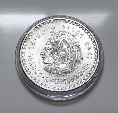 稀有 美品 銀幣 1948 年 美國 墨西哥 印地安 酋長 經典 蛇 鷹 5 Pesos 銀幣 .900
