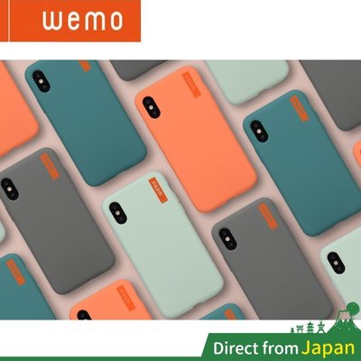 日本 Wemo 重複手寫 iPhone 13Pro/13/12/11Pro/X/XS 手機殼 文具大賞 油性筆-極巧