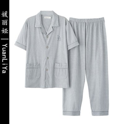 100%純棉男士睡衣高顏值夏季短袖長褲全棉開衫寬松大碼~特價~特價