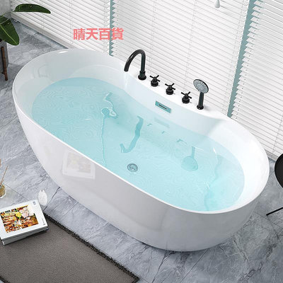 亞克力家用小戶型浴缸酒店民宿浴缸獨立式可移動無縫一體貴妃浴缸