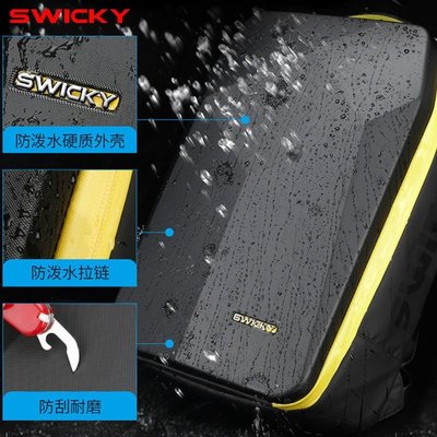 【熱賣精選】SWICKY瑞馳新款潮流背包電競包雙肩旅行包15.6英寸游戲本電腦書包