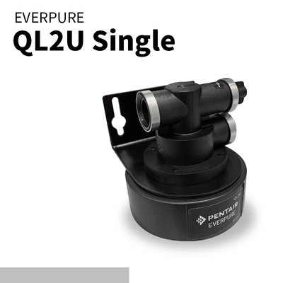 -艾家淨水-【附發票】EVERPURE QL2U頭蓋 適用3M-9系列濾心、愛惠浦濾心