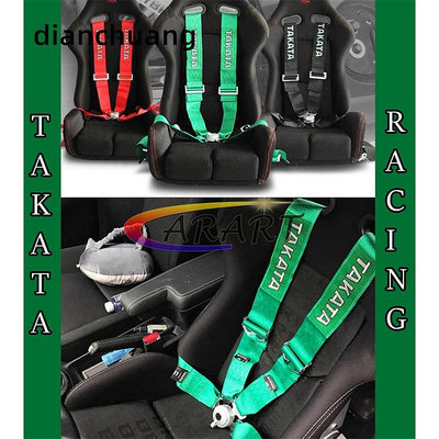 Takata金屬快拆賽車座椅安全帶 通用款加寬三吋四點/五點/六點 加厚加寬防滑賽車賽道安全帶（滿599免運）