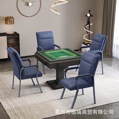 椅凳麻將椅子專用高檔輕奢棋牌室家用靠背打麻將機凳子電動麻將桌凳子