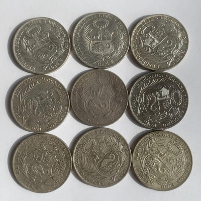 秘魯坐洋1索爾銀幣1934年