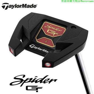 TaylorMade高爾夫球桿男士推桿蜘蛛SPIDER GT BLACK推桿正品新款
