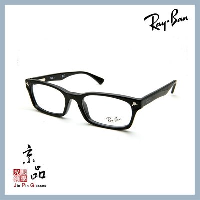 【RAYBAN】RB5017A 2000 黑色 原創鉚釘 亞版 雷朋光學眼鏡 直營公司貨 JPG 京品眼鏡