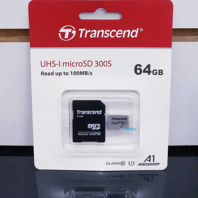 現貨 保5年 創見 Transcend micro SD 卡 64GB 64G TF C10 300S 記憶卡 SDXC