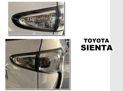 小亞車燈＊全新 TOYOTA 豐田 SIENTA 2016 2017 原廠件 尾燈 正廠 內側 後燈