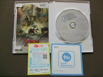 ※現貨『懷舊電玩食堂』《正日本原版、附盒書、Wii U可玩》【Wii】薩爾達傳說：黃昏公主 曙光公主 ZELDA