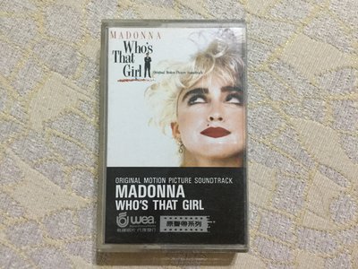 【山狗倉庫】瑪丹娜-她是誰.電影原聲錄音帶