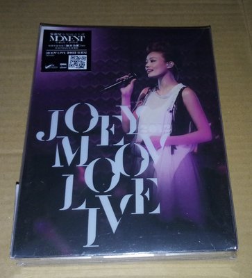 容祖兒Moment (Version 2) (CD + Moov Live DVD + MV DVD) 全新未拆封]