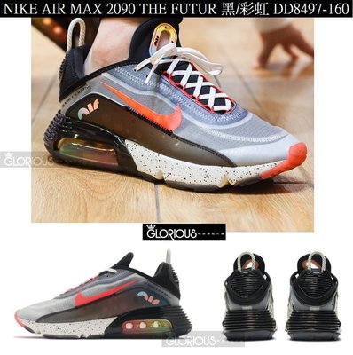 免運 Nike Air Max 2090 黑 彩紅 潑墨 DD8497-160 增高 氣墊鞋【GLORIOUS代購】