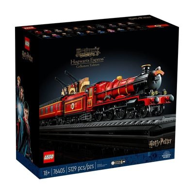 【正品保障】LEGO樂高積木哈利波特76405霍格沃茲特快列車男爆款